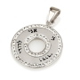 925 Sterling Silver Circular Hebrew-English Ani Ledodi Pendant with Crystal Stones – Rhodium Plated - Song of Songs 6:3 - 1