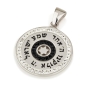925 Sterling Silver Circular Hebrew-English Shema Yisrael Pendant with Star of David & Crystal Stones – Rhodium Plated (Deuteronomy 6:4) - 5