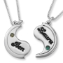 925 Sterling Silver Couple's Yin & Yang Names Necklaces with Birthstones - 2