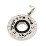 925 Sterling Silver Circular Hebrew-English Shema Yisrael Pendant with Crystal Stones – Rhodium Plated - 5