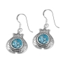 925 Sterling Silver Hammered Pomegranate Earrings with Roman Glass - 1