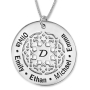 Sterling Silver Mother's Mandala Pattern Name Necklace - 1