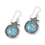 925 Sterling Silver Pomegranate Earrings with Roman Glass - 1