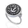 925 Sterling Silver Ring With Replica of Widow's Mite Coin - 1