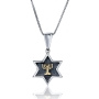 925 Sterling Silver Star of David Necklace with 9K Gold Menorah - 1
