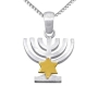 Angel Brushed Sterling Silver Menorah Necklace with Golden Star of David - 1