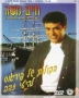  Chaim Moshe. The Voices of Piraeus - The Golden Hits. DVD. Format: PAL - 1
