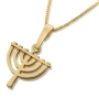 Classic 14K Gold Menorah Pendant Necklace - 1