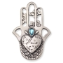 Danon Hamsa Magnet with Gemstone and Heart Blessings - 2