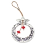 Danon Pomegranate Wall Hanging with Blessings and Beads - 1