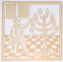  Decorative Tile - Chanukah Woodcut, Sefer Haminhagim- Amsterdam, 1723. Color: Yellow - 1