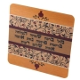 Dorit Judaica Colorful Decorative Magnet - Blessings - 1