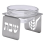Dorit Judaica Stainless Steel & Swarovski Stone Salt Shaker -  Wheat - 1