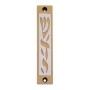 Energy Mezuzah - Variety of Colors. Agayof Design - 9
