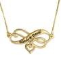Silver Engraved Infinity Heart Necklace (Hebrew / English) - 6