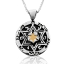  Five-Metal Silver & Gold Shema Yisrael / Porat Yosef Necklace  - 1