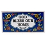Flower Wall Hanging Tile with Blessing. Armenian Ceramic - 1