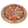 Gold & Brown Ornate Glass Seder Plate - 1