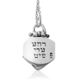 Gold and Silver Star of David Kabbalah Necklace - 2