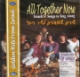  Golden Hits From Israel Vol. 7 - All Together Now - Sing Along - 1