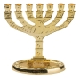 Golden Seven Branch Menorah - Shalom - 1