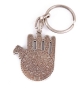 Hamsa Keychain based on Synagogue Lamp Decoration. Morocco. Early 20th Century - Silver Plated - 1