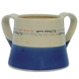 Handmade Ceramic Washing Cup - Blessing. Available in Different Colors - 5