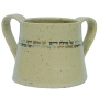 Handmade Ceramic Washing Cup - Blessing. Available in Different Colors - 4