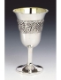  Hazorfim Sterling Silver Kiddush Cup with Stem. Grape (Large) - 1