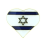  Heart Shaped Israeli Flag Enamel Metal Lapel Pin - 1