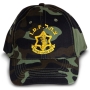  Israel Army Baseball Cap. Camouflage Design - 1