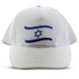 Israel Flag White Cap - 1