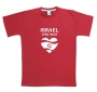 Israel In My Heart T-Shirt. Variety of Colors - 2