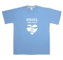 Israel In My Heart T-Shirt. Variety of Colors - 6