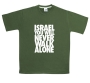 Israel T-Shirt - You Will Never Walk Alone. Variety of Colors - 10