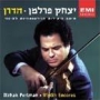  Itzhak Perlman. Violin Encores - 1