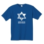  Jerusalem T-Shirt - Forever in Our Heart. Variety of Colors - 3