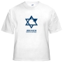  Jerusalem T-Shirt - Forever in Our Heart. Variety of Colors - 1