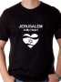 Jerusalem in My Heart T-Shirt. Variety of Colors - 2