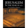  Jerusalem in the Year 30 A.D. (Paperback) - 1