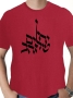 Jerusalem of Gold T-Shirt - Variety of Colors - 7