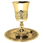 Jumbo Gold Plated Eliyahu's Cup With Saucer - Jerusalem  - 1
