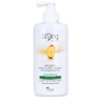 Keratin Moisturizing Cream For Straightened Hair (16.9 fl.oz. / 500 ml) - 1