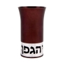 Kiddush Cup: Hagefen - Variety of Colors. Agayof Design - 12