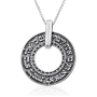  Large Silver Wheel Necklace - Fear No Evil (Psalms 23:4) - 3
