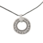  Large Silver Wheel Necklace - Beloved Seal (Song of Songs 8:6) - 1