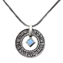 Large Silver Wheel Necklace - Jerusalem Peace (Psalms 122:6) - 2