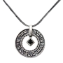 Large Silver Wheel Necklace - Jerusalem Peace (Psalms 122:6) - 3