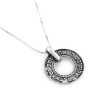  Large Silver Wheel Necklace - Shema Yisrael (Deuteronomy 6:4) (Black)  - 2