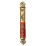 Lily Art Brass Crown Mezuzah Case with Star of David (Red) - 1